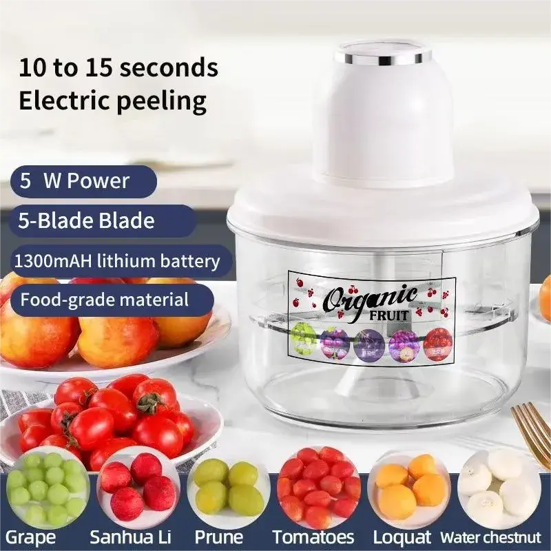 automatic grape peeling machine 1