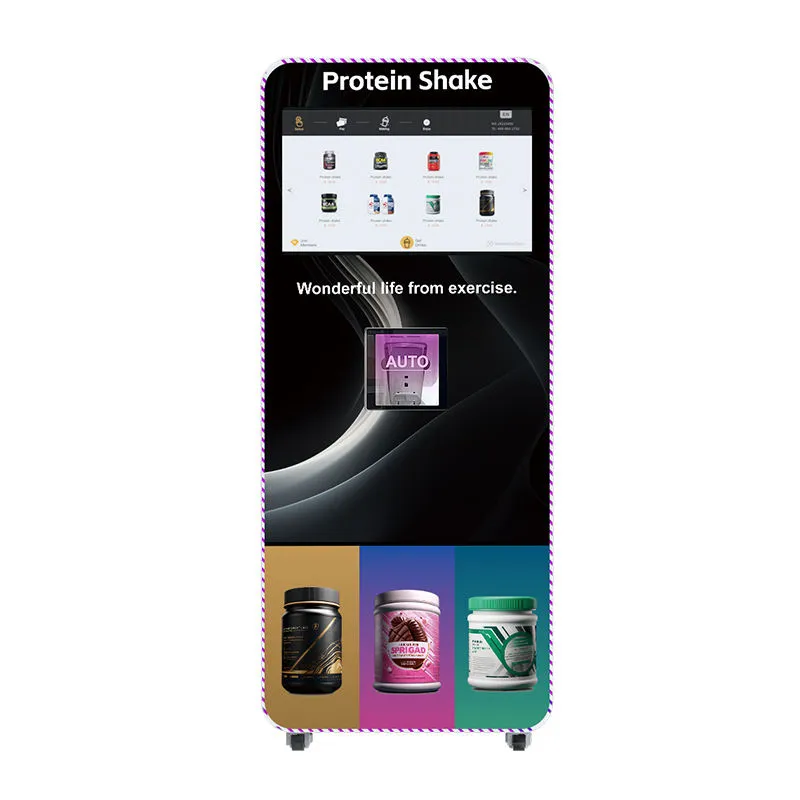 protein vending machine 7
