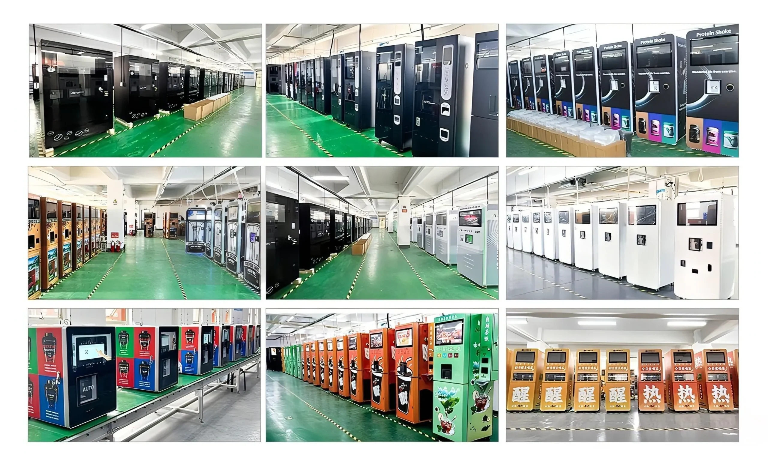 vending machine show